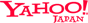 ヤフーへのリンク